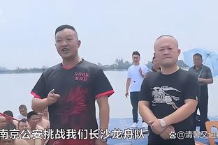 必威平台注册截图2